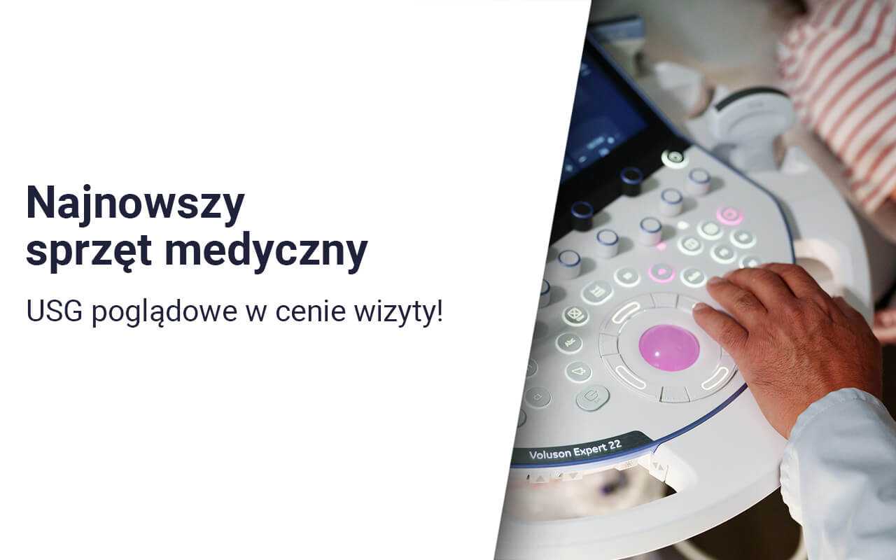 Najnowszy sprzęt medyczny